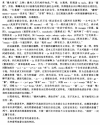 Screenshot 2025-06-10 at 09.21.05.png